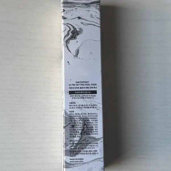 [BUNJANG] Jarte Insight Ultra Setting Fixer 110ml / (새상품)자트인사이트 울트라 세팅 진짜 픽서 110ml