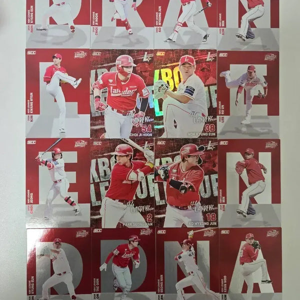 [BUNJANG] SSG Landers Baseball Card Bundle Set (Park Sung-han, Choi Ji-hoon, Choi Jeong, etc.) / (일괄) KBO카드 SSG랜더스 박성한 최지훈 최정 등