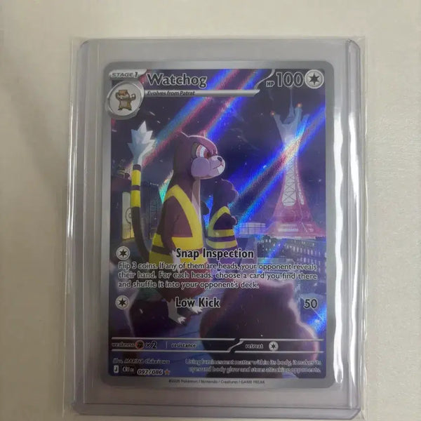[BUNJANG] Pokemon Card Volg AR North American Edition / 포켓몬 카드 보르그 AR 북미