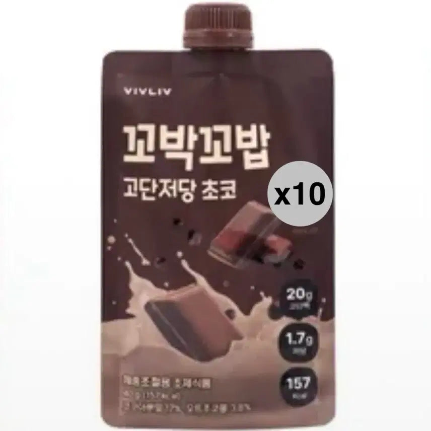 [BUNJANG] Kkobak Kkobap Low-Sugar Chocolate Protein Shake (10-Pack) / 꼬박꼬밥 고단저당 초코 단백질 쉐이크 10개