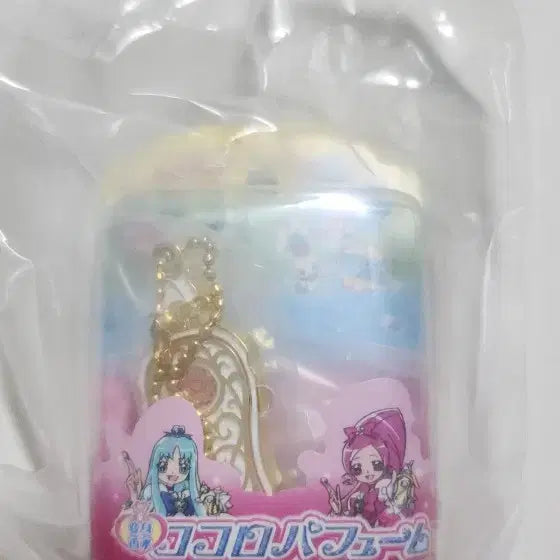 [BUNJANG] Precure All Stars Transformation Diecast Charm & Package Gacha - Cocoro Perfume / 프리큐어 올스타즈 변신 다이캐스트 참&패키지 가챠_코코로퍼퓸