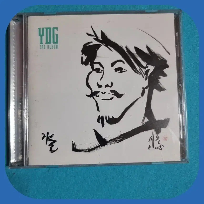 [BUNJANG] YDG 3rd Album CD / YDG 3집 CD 미사용
