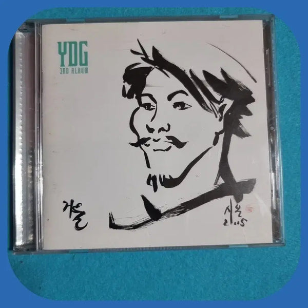 [BUNJANG] YDG 3rd Album CD / YDG 3집 CD 미사용