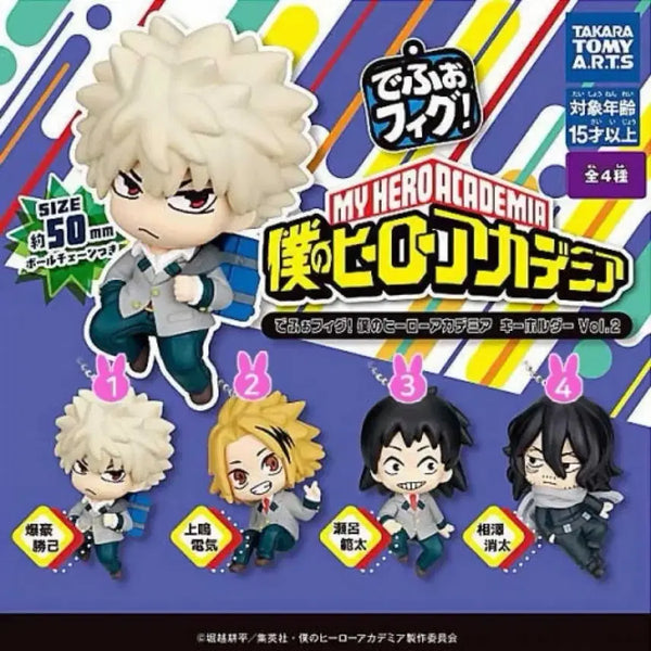 [BUNJANG] My Hero Academia Denki Kaminari Figure Keychain / 히로아카 덴키 피규어키링