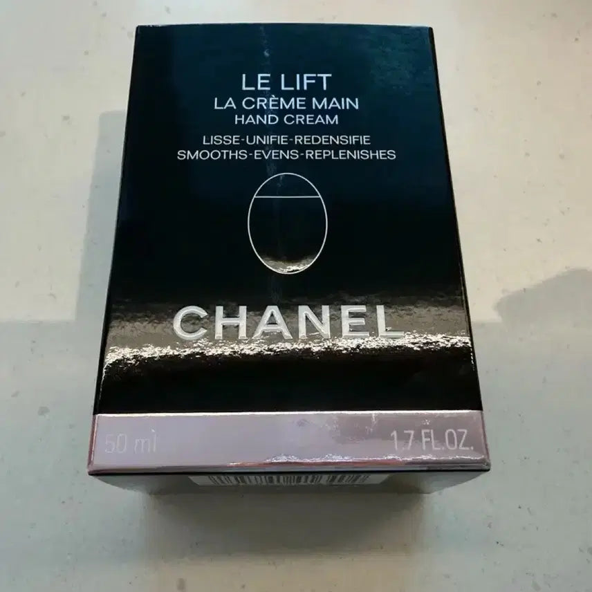 [BUNJANG] Chanel Le Lift Hand Cream 50ml / 정가 9.8만원 새상품 샤넬 르 리프트 핸드크림 50ml