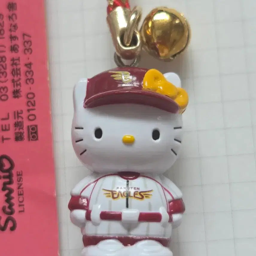 [BUNJANG] Rakuten Golden Eagles KBO Baseball Kitty Strap Charm / 키티스트랩 야구 키링 라쿠텐골드이글즈 KT 킽스