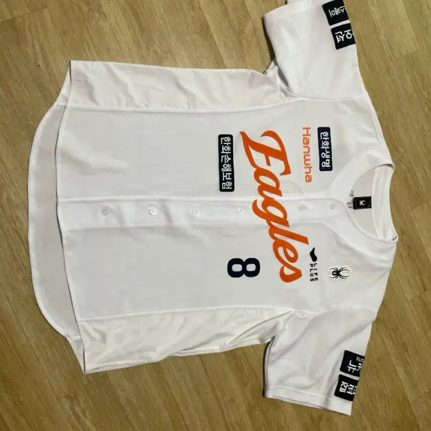 [BUNJANG] Hanhwa Eagles Noh Si-hwan Baseball Jersey / 한화노시환유니폼