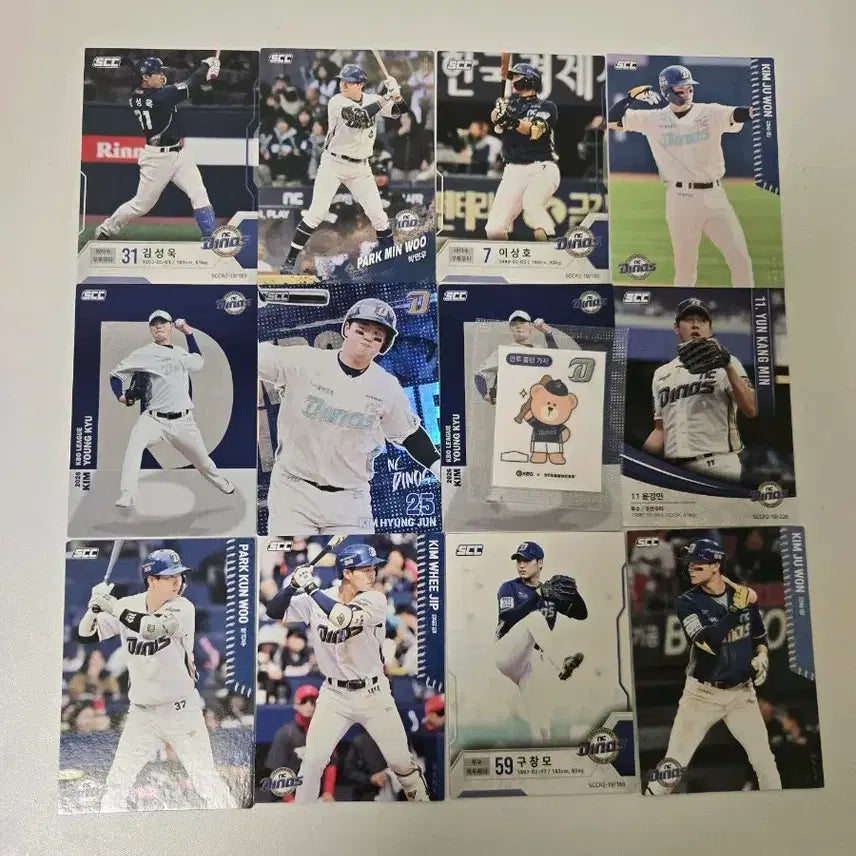 [BUNJANG] NC Dinos KBO Cards Bundle (Kim Hyung-jun, Koo Chang-mo, Kim Joo-won, etc.) / KBO카드 NC다이노스 일괄 김형준 구창모 김주원 등