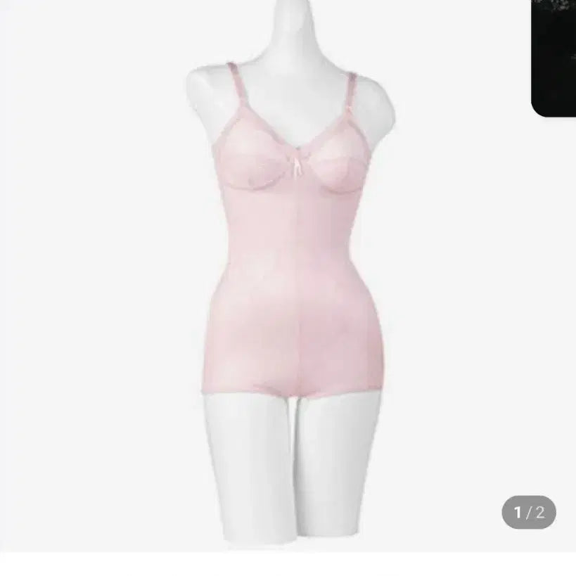 [BUNJANG] Nouvel Mari Corrective All-in-One 90E Bra / 누벨마리 보정 올인원 90e