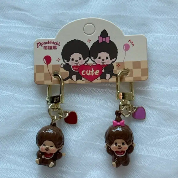 [BUNJANG] Monchhichi Couple Keychain Set / 몬치치 커플 키링 세트