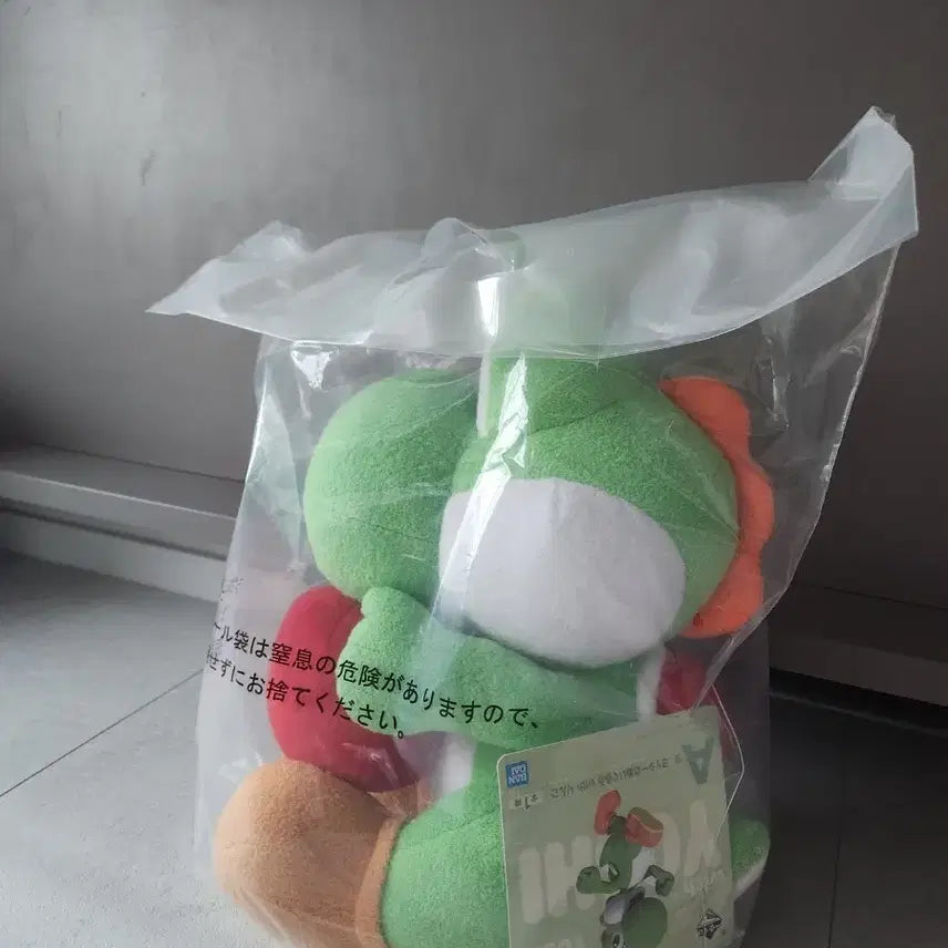 [BUNJANG] Yoshi & Friends A Prize Merchandise / 요시와 함께 a상