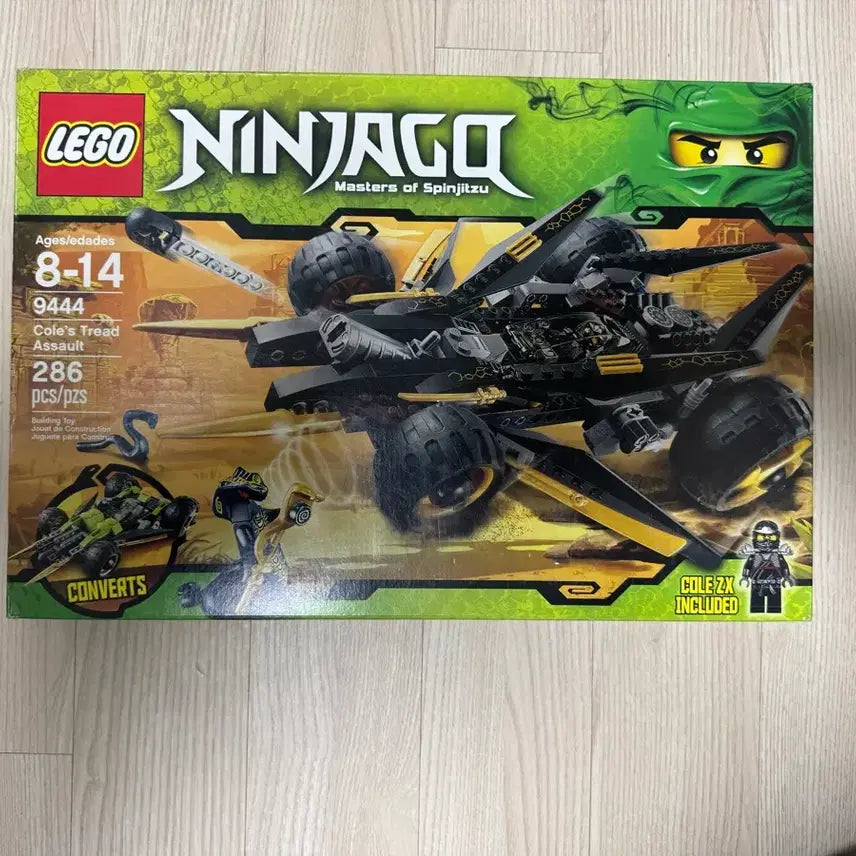 [BUNJANG] LEGO Ninjago 9444 Cole's Tread Assault (Used) / 레고 닌자고 9444 콜의 어썰트 바이트 중고