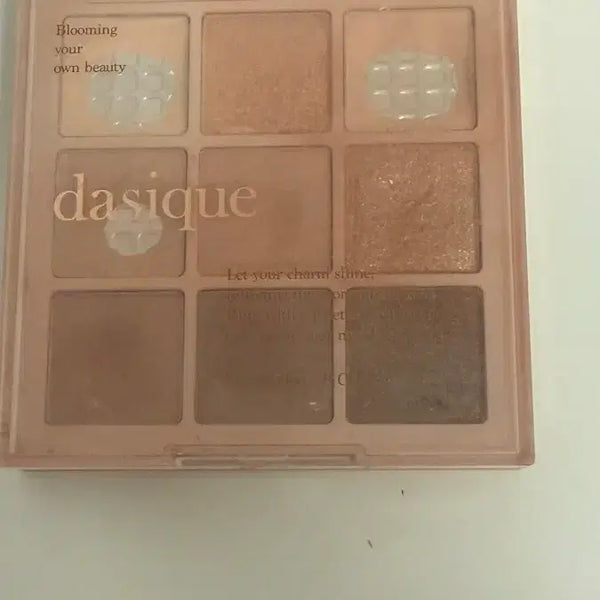 [BUNJANG] Dasique Shadow Palette 25 Brown Bear / 데이지크 섀도우 팔레트 25 브라운 베어