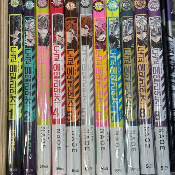 [BUNJANG] Tokyo Aliens Complete Manga Set (Vol. 1-8) with Booklets / 도쿄 에일리언즈 만화책 1~8권 소책자 1~2권