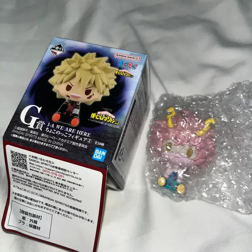[BUNJANG] My Hero Academia Ichiban Kuji Prize G Chokonokko Ashido Mina Figure / 나히아 제일복권 g상 초코노코 아시도미나