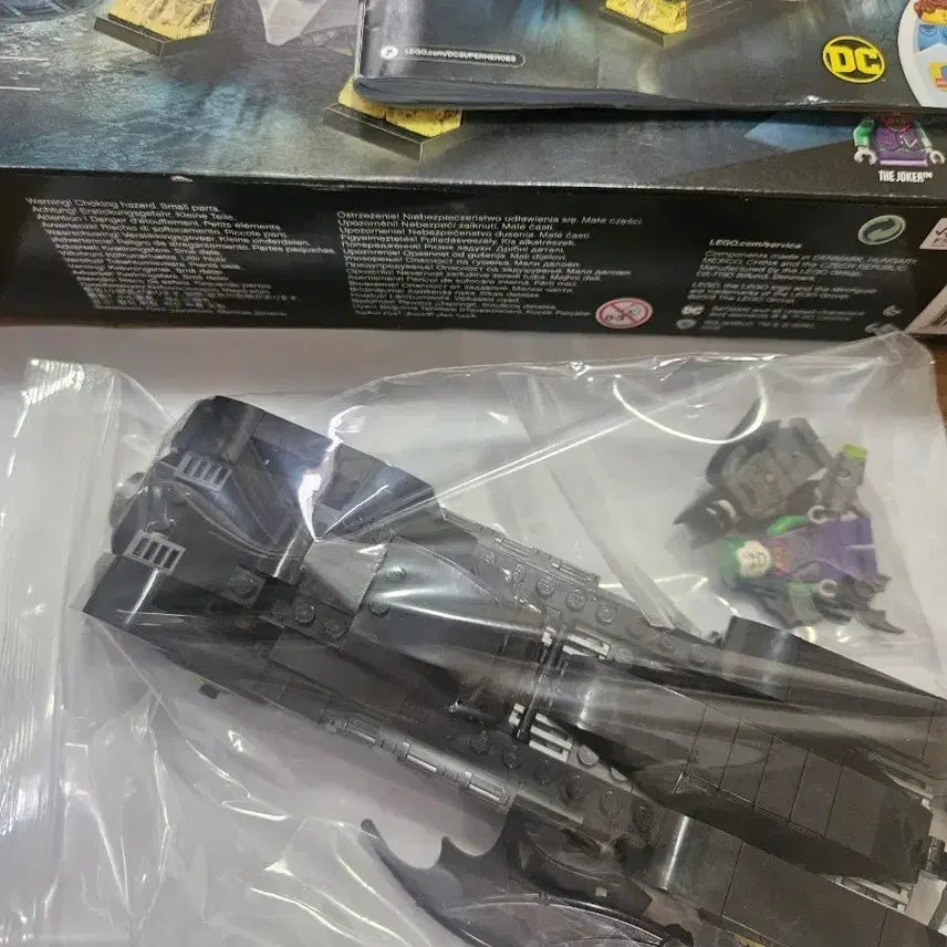 [BUNJANG] LEGO Batman Batmobile: Pursuit of The Joker (76119) Set / 레고 배트맨 76119 중고
