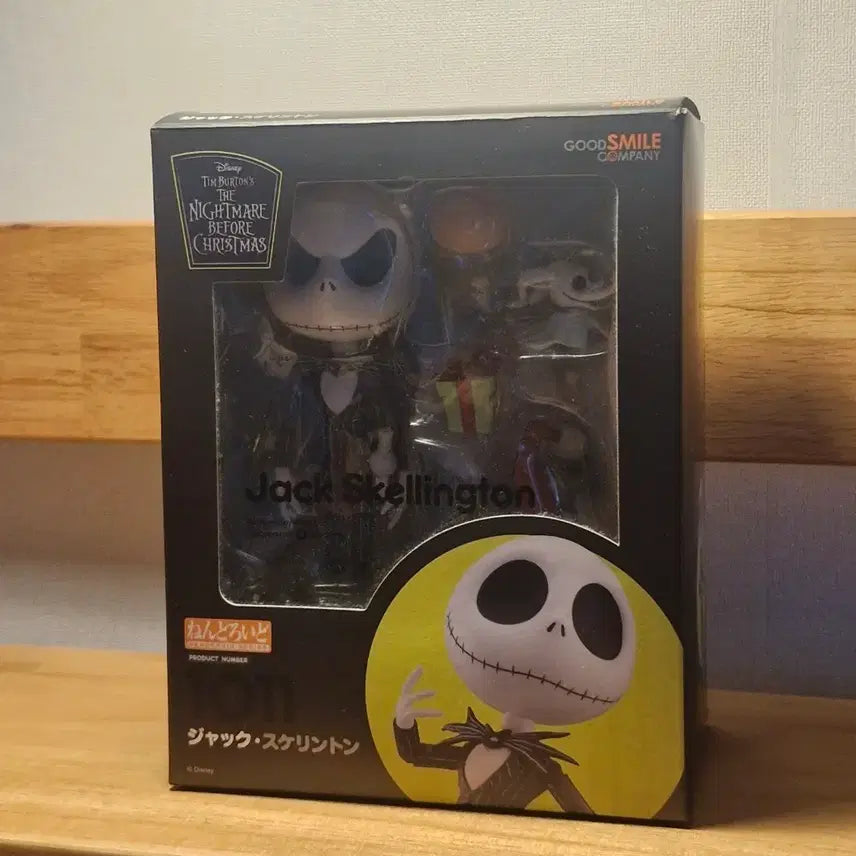 [BUNJANG] Good Smile Company Nendoroid 1011 Jack Skellington (The Nightmare Before Christmas) Unsealed / 넨도로이드 1011 크리스마스의 악몽 잭 스켈링턴 (개봉품)