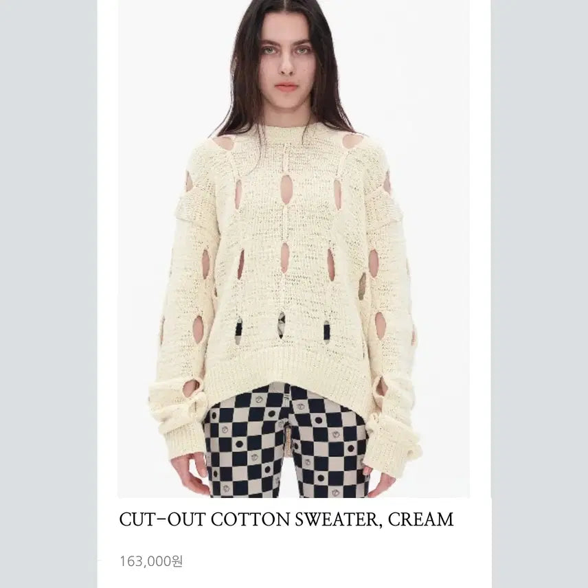 [BUNJANG] TheOpen Product Cut-Out Cotton Sweater Free Size / 더오픈프로덕트 컷아웃 코튼스웨터 프리사이즈 새상품