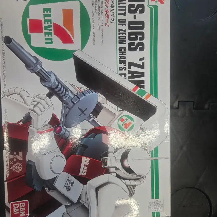 [BUNJANG] HGUC Char's Zaku II Seven-Eleven Color Plastic Model Kit / HGUC 샤아 전용 자쿠 세븐일레븐 컬러