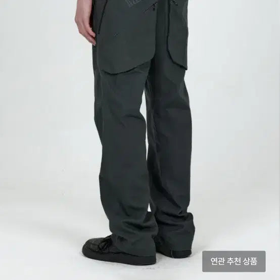 [BUNJANG] MPA PLANT UTILITY PANTS (PLANT) S / MPa PLANT UTILITY PANTS (PLANT) S