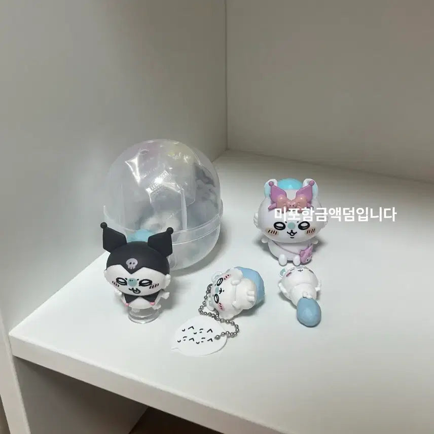 [BUNJANG] Chiikawa Momonga Sanrio Figure Speech Bubble Keychain Gacha / 치이카와 모몽가 산리오 피규어 말풍선 키링 가챠