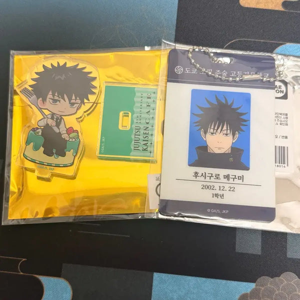 [BUNJANG] Jujutsu Kaisen Megumi Fushiguro Acrylic Stand & Keychain Bundle / 주술회전 후시구로 메구미 아크릴 스탠드,키링 일괄 판매해요