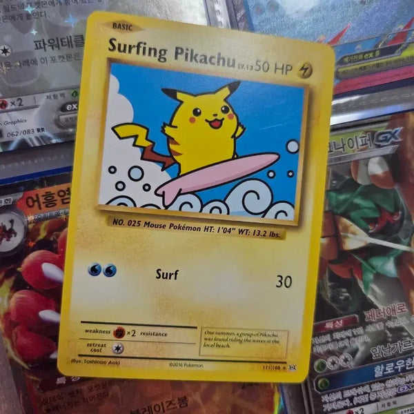 [BUNJANG] Surfing Pikachu Trading Card / 서핑 피카츄