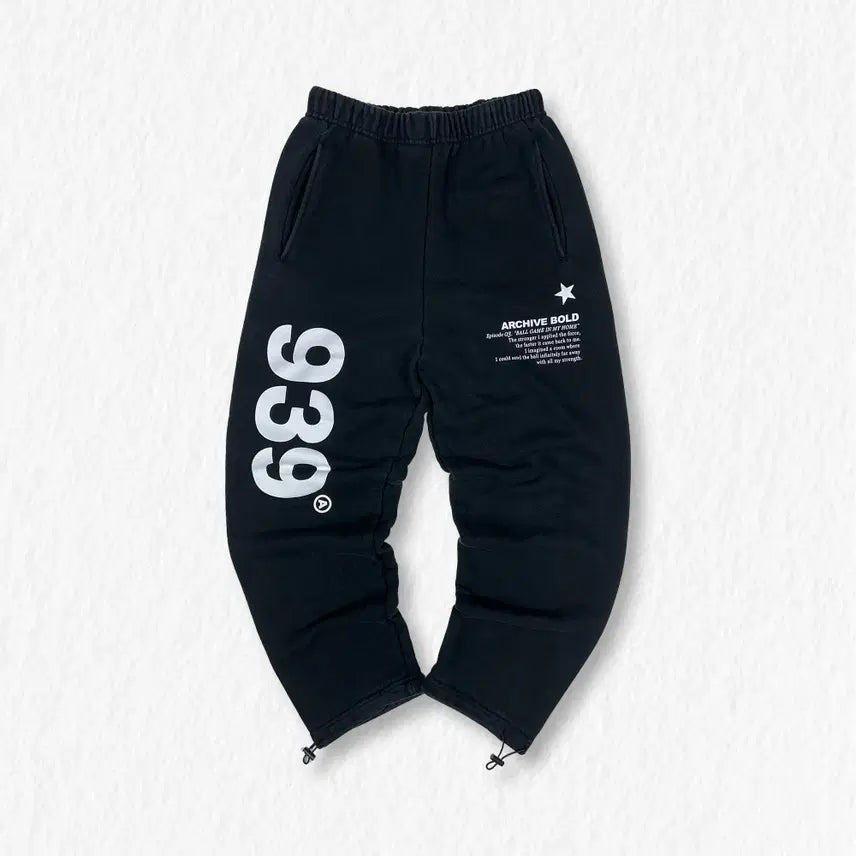 [BUNJANG] Archive Bold Big Logo Sweatpants Black / 아카이브볼드 빅로고 스웻팬츠 블랙