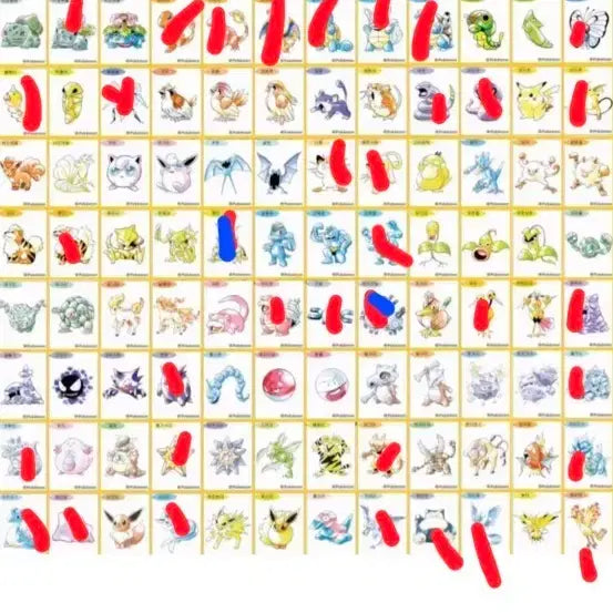 [BUNJANG] Pokemon 30th Anniversary Sticker Collection / 포켓몬 띠부실 30 주년 팔아요