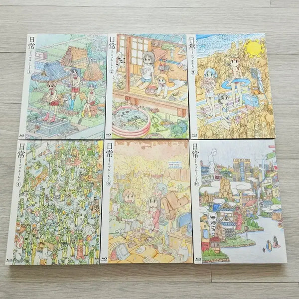 [BUNJANG] Daily Blu-ray Bundle Set / 일상 블루레이 일괄