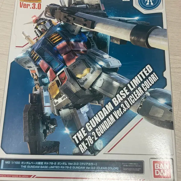 [BUNJANG] Bandai MG 1/100 RX-78-2 Ver.3.0 Clear Color / 반다이 MG 1/100 RX-78-2 Ver.3.0 클리어 컬러
