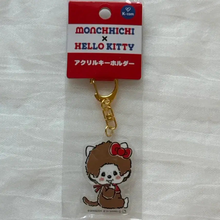 [BUNJANG] Sanrio x Monchhichi x Hello Kitty Collaboration Acrylic Keyring / 산리오 몬치치 헬로키티 콜라보 아크릴 키링