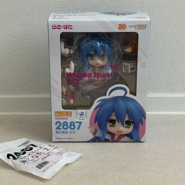 [BUNJANG] Lucky Star Konata Izumi Nendoroid 2.0 / 럭키스타 코나타 이즈미 넨도로이드
