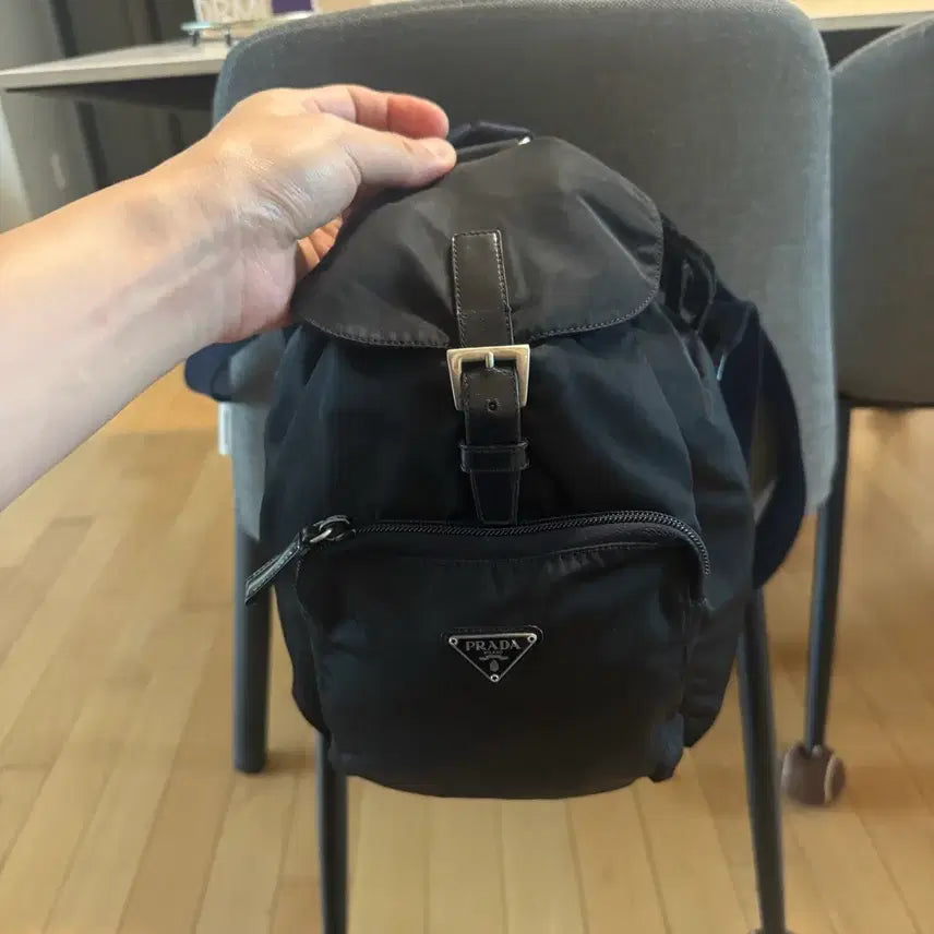 [BUNJANG] Prada Nylon One-Pocket Backpack / 프라다 나일론 원포켓 백팩
