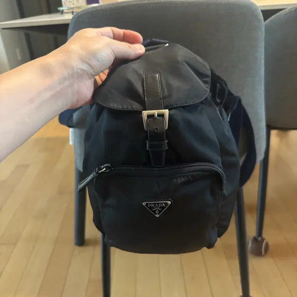 [BUNJANG] Prada Nylon One-Pocket Backpack / 프라다 나일론 원포켓 백팩