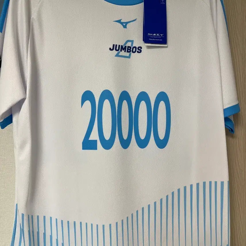 [BUNJANG] Korean Air Baseball Team Han Sun-soo Limited Edition Player Uniform / 대한항공 한선수 2만세트 유니폼