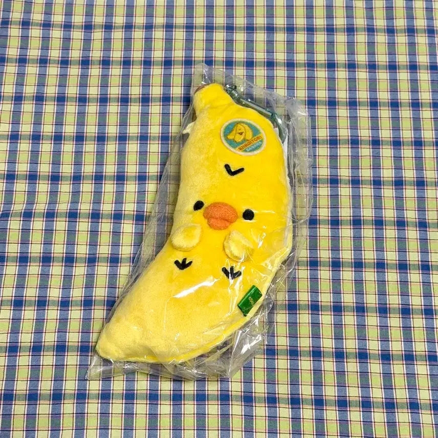 [BUNJANG] Rilakkuma Kiiroitori Super Banana Pouch Pencil Case (Sealed) / 리락쿠마 키이로이토리 슈퍼 바나나 파우치 필통 미개봉