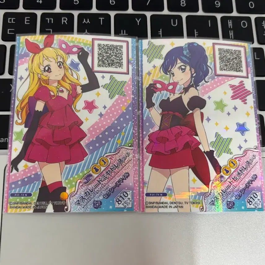 [BUNJANG] Aikatsu Masquerade Ichigo Aoi Full Coord Ikemen Parade Recast Card / 아이카츠 마스커레이드 이치고 아오이 풀코디 아이엠스타 온퍼레이드 복각카드