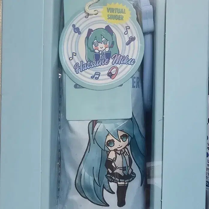 [BUNJANG] Hatsune Miku Umbrella / 하츠네미쿠 우양산