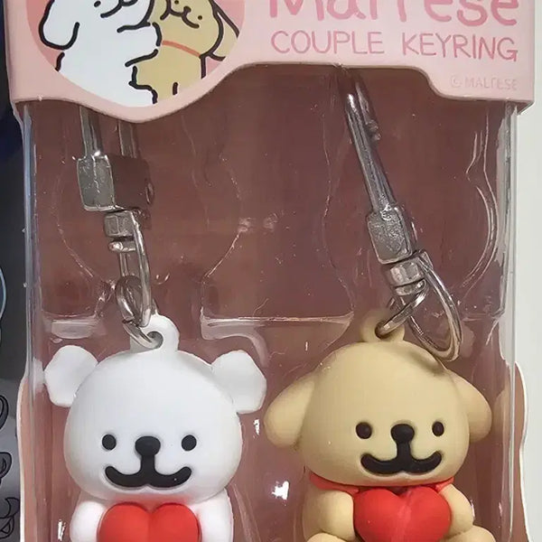 [BUNJANG] Maltese Couple Keychain / 몰티즈 커플키링