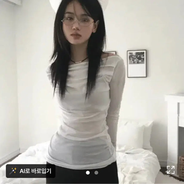 [BUNJANG] Slim Fit Off-Shoulder Long Sleeve Top / 슬림핏 오프숄더 긴팔