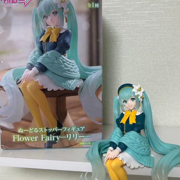 [BUNJANG] FuRyu Hatsune Miku Flower Fairy Lily Noodle Stopper Figure / 하츠네 미쿠 플라워 페어리 백합 일반 버전 누들스토퍼 피규어 후류