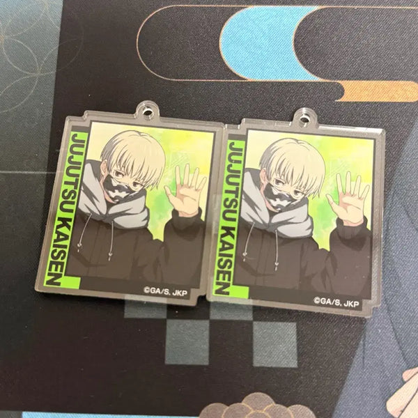 [BUNJANG] Jujutsu Kaisen x Don Quijote Inumaki Toge Keychain Bundle / 주술회전 돈키호테 콜라보 이누마키 토게 키링 일괄 판매해요
