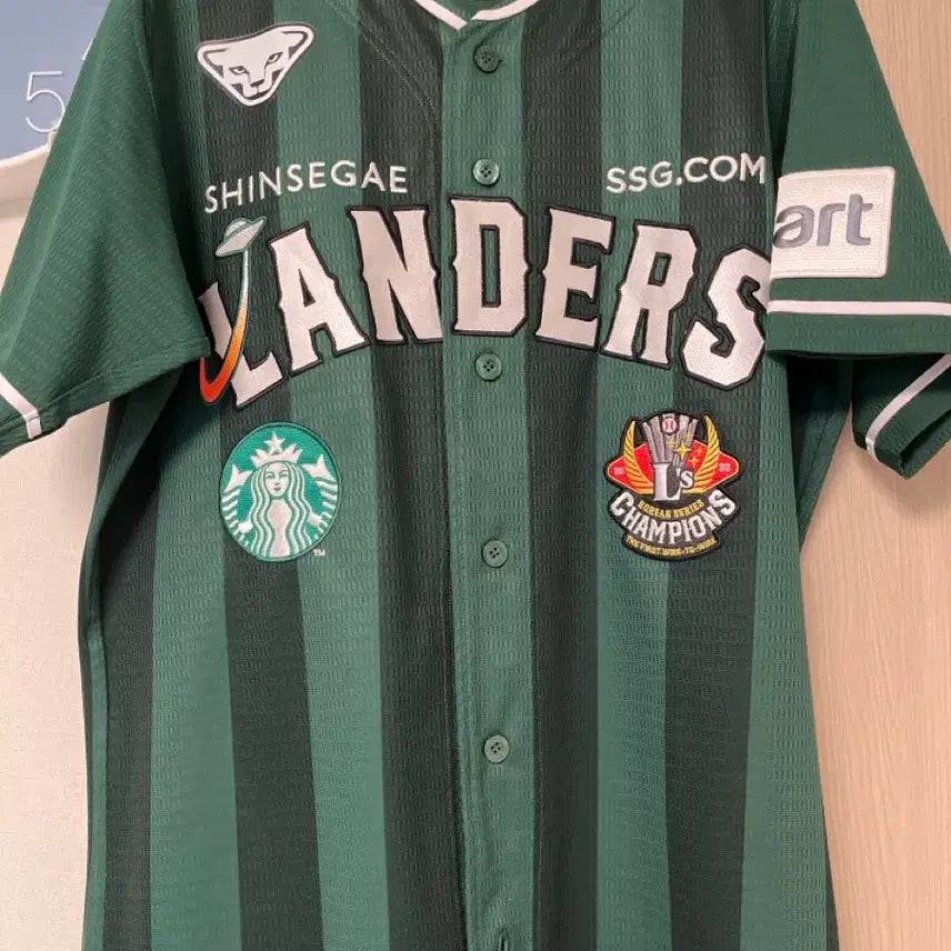 [BUNJANG] Starbucks 2023 Uniform Size 105 / 23년 스타벅스 유니폼