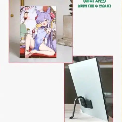 [BUNJANG] Shibuki Slim Frame / 시부키 슬림액자