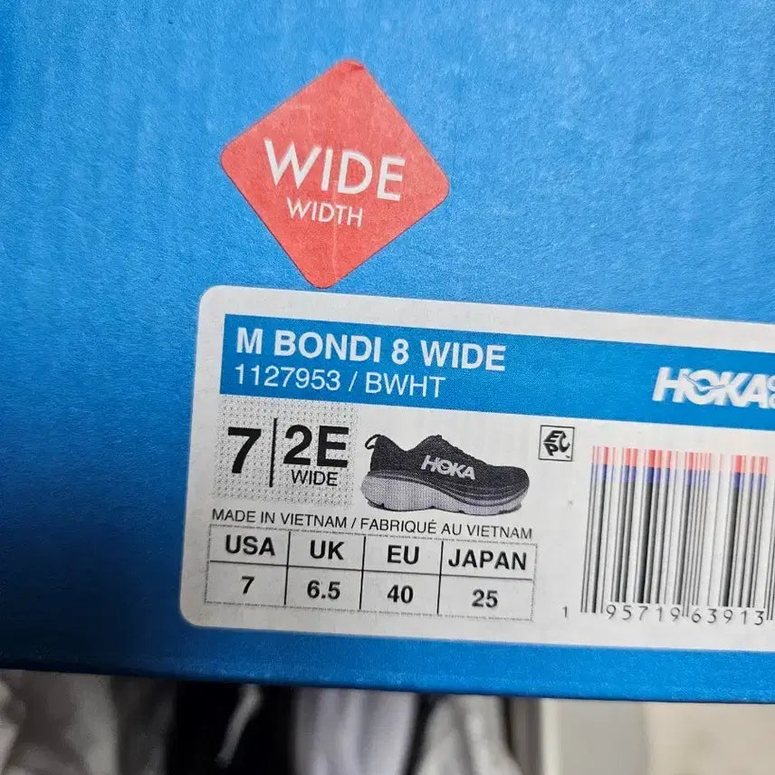 [BUNJANG] Hoka Bondi 8 Wide Running Shoes / 새상품 / 본디8 와이드 250 사이즈