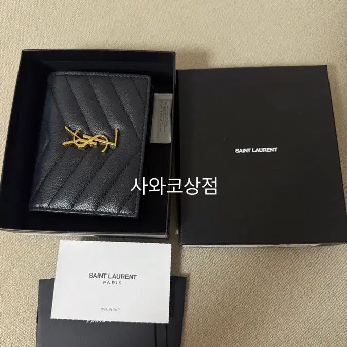 [BUNJANG] Saint Laurent Cassandra Monogram Matelassé Leather Wallet Black / 생로랑 카산드라 금장 모노그램 마틀라세 레더 홀더 반지갑 블랙