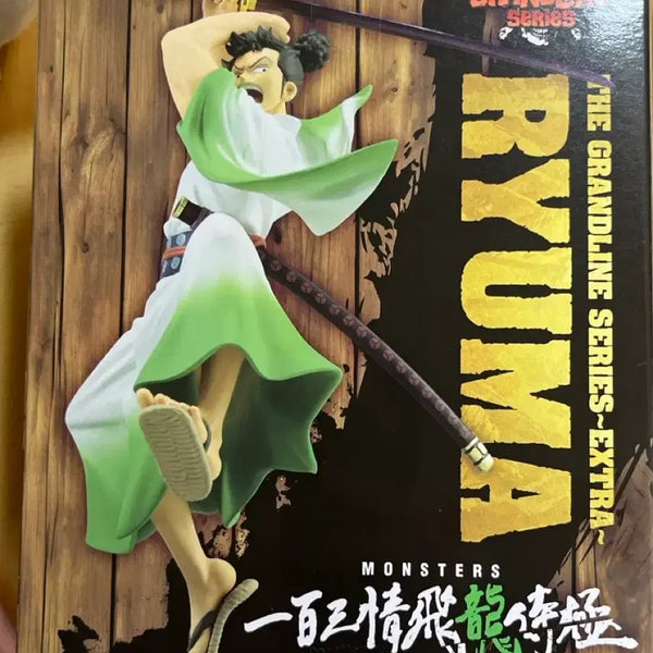 [BUNJANG] Monsters Hyaku Sanjo Ryu-ma Figure / 몬스터즈 일백삼정 비룡시극 류마 피규어