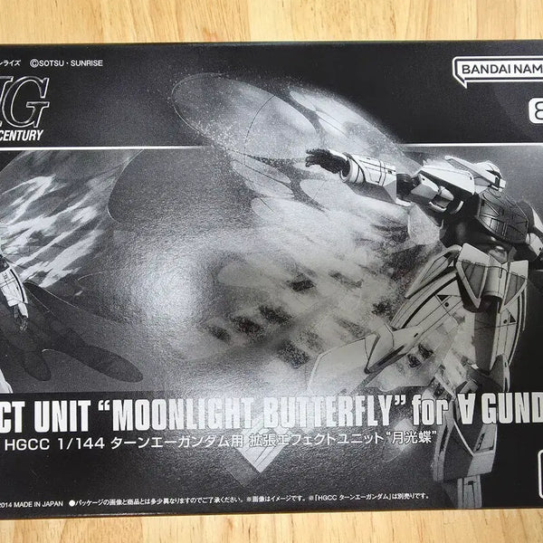 [BUNJANG] HG Turn A Gundam Expansion Effect Unit Moonlight Butterfly / HG 턴에이 건담 확장용 이펙트 유닛 월광접 팝니다.