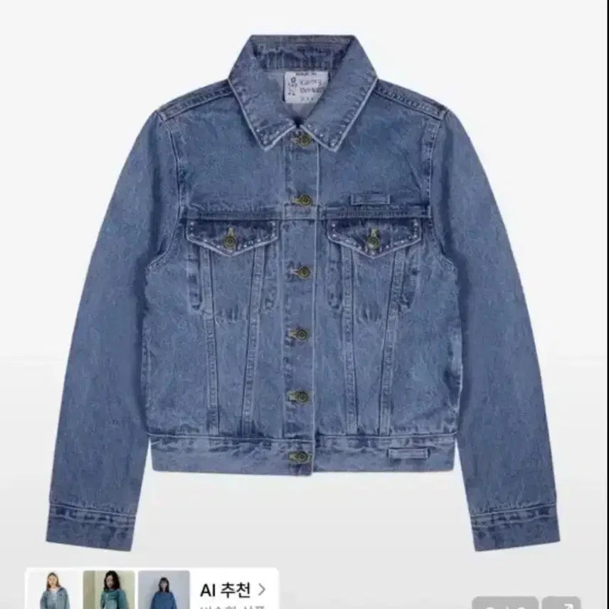 [BUNJANG] Hotfix Vintage Washing Denim Jacket / WXJ002 핫픽스빈티지 워싱 데님 자켓